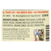 Amy's - Organic Light In Sodium Traditional Refried Beans - Case of 12 - 15.4 oz.