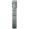 YardGard 48.22 in. H X 7.87 in. L Steel Hardware Fence Black