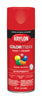 Krylon ColorMaxx Satin Pimento Paint + Primer Spray Paint 12 oz (Pack of 6)