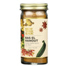 New York Shuk - Spice Ras El Hanout - Case of 12-1.6 OZ