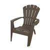 Gracious Living King Brown Resin Frame Adirondack Armchair