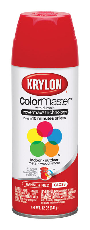 Krylon ColorMaster Gloss Banner Red Spray Paint 12 oz. (Pack of 6)