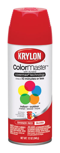 Krylon ColorMaster Gloss Banner Red Spray Paint 12 oz. (Pack of 6)