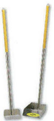Small Pooper Scooper & Spade Set