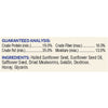 Kaytee Seed & Mealworm Treat Cake Wild Bird Hulled Sunflower Seed Seed Cake 6 oz (Pack of 6).