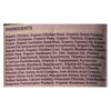 Castor and Pollux - Organix Grain Free Dry Dog Food - Chicken and Sweet Potato - CS of 1-10 lb.