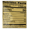 Reese Homestyle Caesar Croutons - Case of 12 - 5 oz.