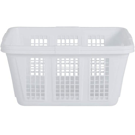 Rubbermaid FG296585WHT White Laundry Basket (Pack of 8)