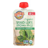Earth's Best Organic Spinach Lentil Brown Rice Veggie and Protein Puree - Case of 12 - 3.5 oz.