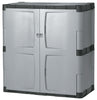 Rubbermaid Plastic Wall Cabinet