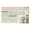 Amy's - Organic Chunky Tomato Soup - Case of 12 - 14.5 oz