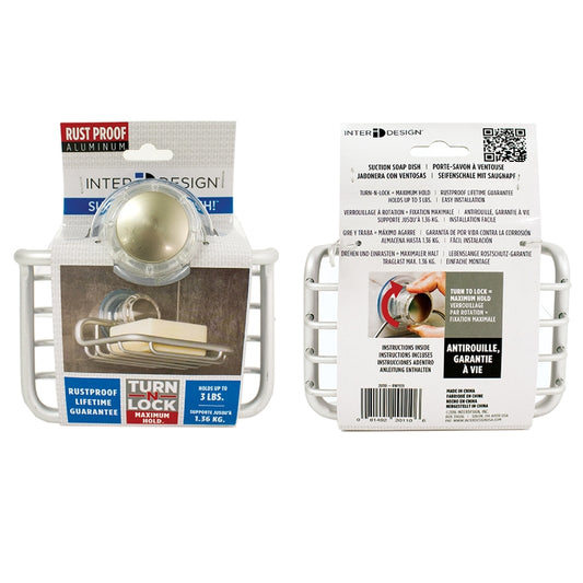 iDesign Metro Turn-N-Lock Brushed Nickel Silver Aluminum Soap Dish