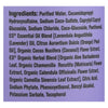EO Products - Everyone Hand Soap - Lavender and Coconut - 12.75 oz
