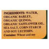 Nature's Earthly Choice Quinoa & Barley - Case of 6 - 8.5 OZ