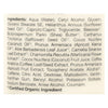 Alba Botanica - Body Lotion - Very Emollient - Coconut Rescue - 32 oz