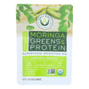 Kuli Kuli Moringa Greens and Protein Powder - Natural Greens - 7.3 oz