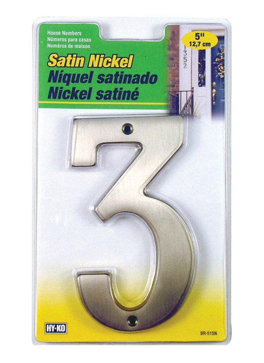Hy-Ko 5 in. Silver Metal Nail-On Number 3 1 pc