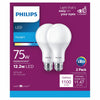 Philips A21 E26 (Medium) LED Bulb Daylight 75 Watt Equivalence 2 pk