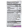 Zand - Loz Elderberry Zinc - 80 CT