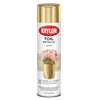 Krylon Fast Dry Resembles Actual Plating Gold Foil Premium Metallic Spray Paint 8 oz.
