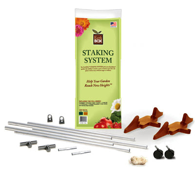 EarthBOX 60 in. H X 22 in. W X 32 in. D Terracotta Plastic Plant Staking System