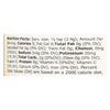 Emperor's Kitchen Organic Pureed Ginger - Case of 12 - 4.5 oz.