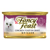 FANCY FEAST GRILD CKN3OZ (Pack of 24)
