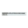 Spectrum Naturals Organic Refined Canola Oil - Case of 12 - 32 Fl oz.