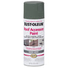Rustoleum Stops Rust 285223 12 Oz Dark Gray Roof Accessory Spray Paint (Pack of 6)