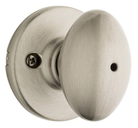 SN ALISO Privacy Lock