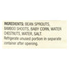 Ka'Me Stir - fry Vegetables - Mixed - Case of 12 - 15 oz.