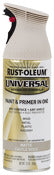 Rustoleum 282815 12 Oz Castle Rock Colored Universal® Matte Spray Paint (Pack of 6)