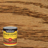 Minwax Wood Finish Semi-Transparent English Chestnut Oil-Based Penetrating Stain 1 gal (Pack of 2)