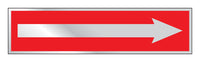 Hy-Ko English Arrow Sign Aluminum 2 in. H x 8 in. W (Pack of 10)