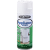 Rust-Oleum Specialty Gloss White Oil-Based Appliance Epoxy 12 oz. (Pack of 6)