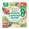Happy Tot - Bwl Lv My Vg Spin Rav - Case of 8 - 4.5 OZ