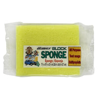 Armaly Delicate, Light Duty Sponge For All Purpose 7.25 in. L 1 pc. (Pack of 12)