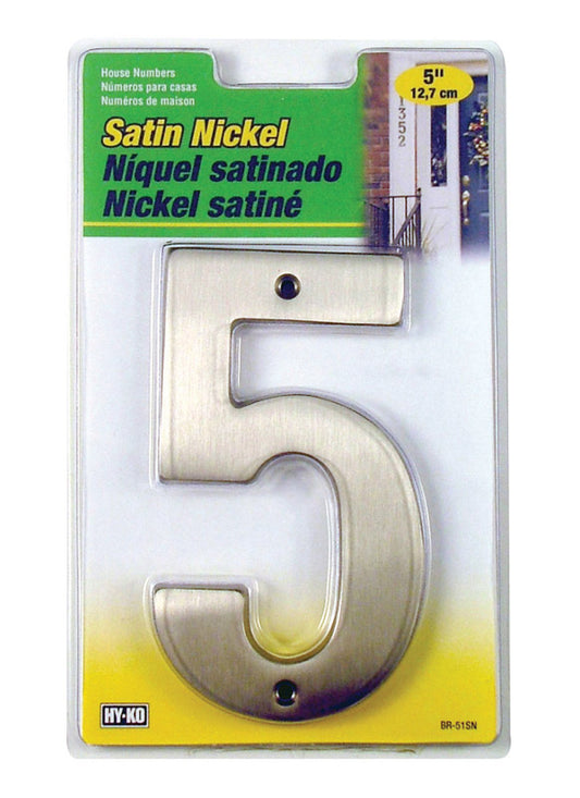 Hy-Ko 5 in. Silver Metal Nail-On Number 5 1 pc