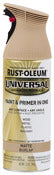 Rustoleum 282817 12 Oz Burlap Universal® Matte Spray Paint (Pack of 6)