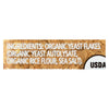 Simply Organic Certified Organic Nutritional Yeast  - Case of 6 - 1.32 OZ