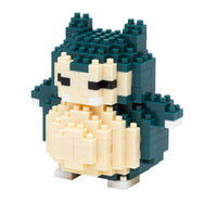 Nanoblock Kawada Building Blocks Plastic Multicolored 220 pc