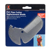Keeney 2-1/2 Replacement Cutter Blade Silver 1 pk (Pack of 6)