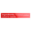 Haddar Tahini Sesame Paste - Case of 12 - 15.9 OZ