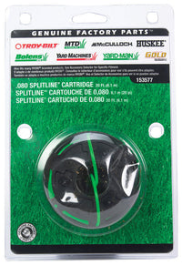 MTD Genuine Parts Splitline 0.080 in. D X 3 in. L Dual Line Cartridge